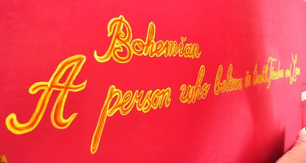 Holiday park Bali Bohemia Guest House Ubud